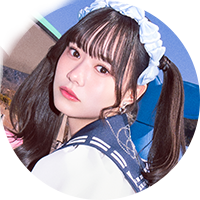 仲村悠菜