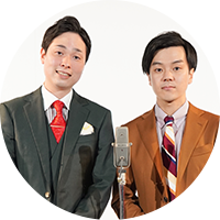 ストレッチーズ