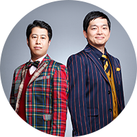 ウエストランド